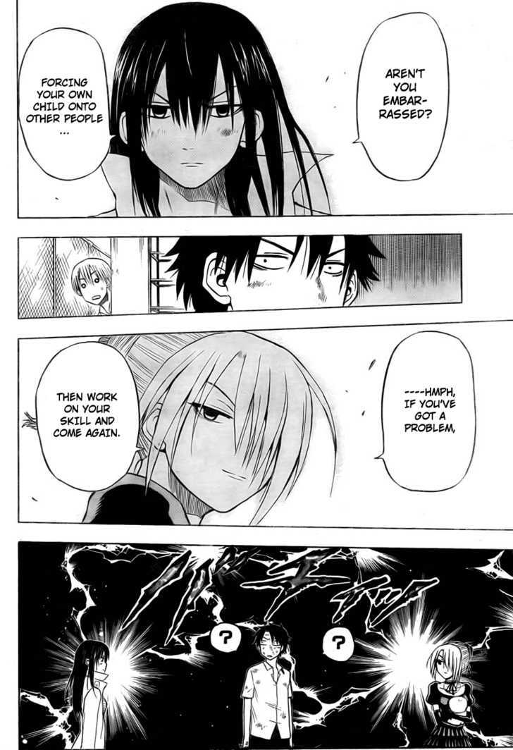Page 16 of Chapter 20