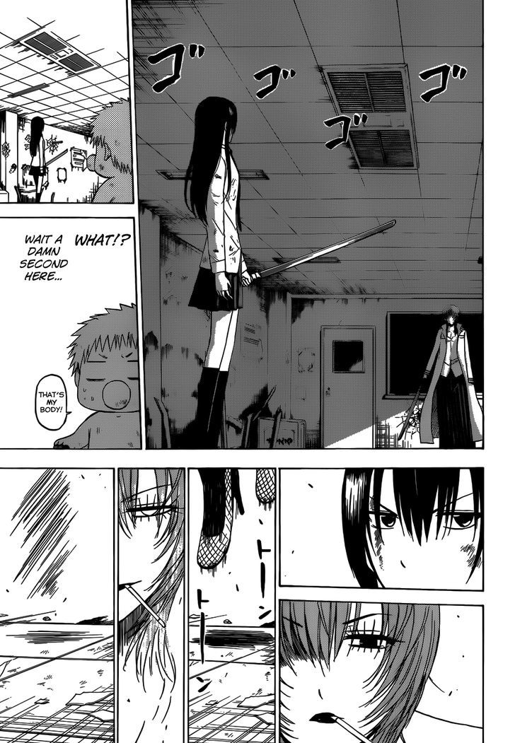 Page 6 of Chapter 200