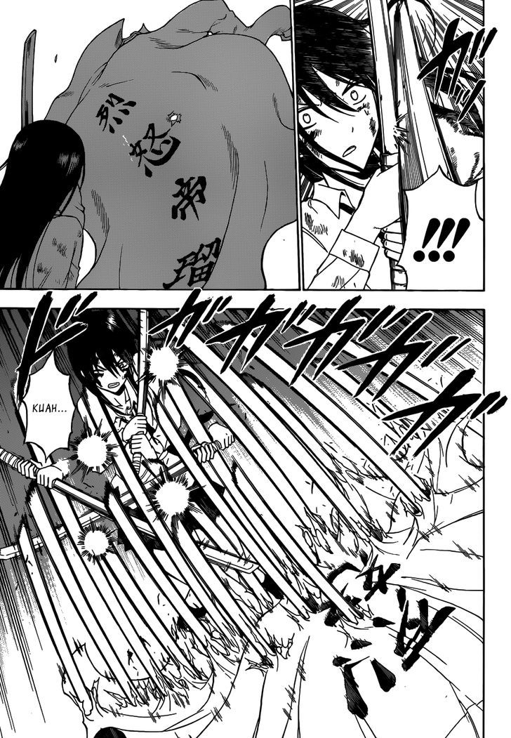 Page 8 of Chapter 200