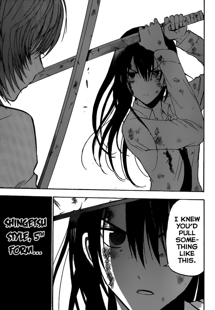 Page 10 of Chapter 200