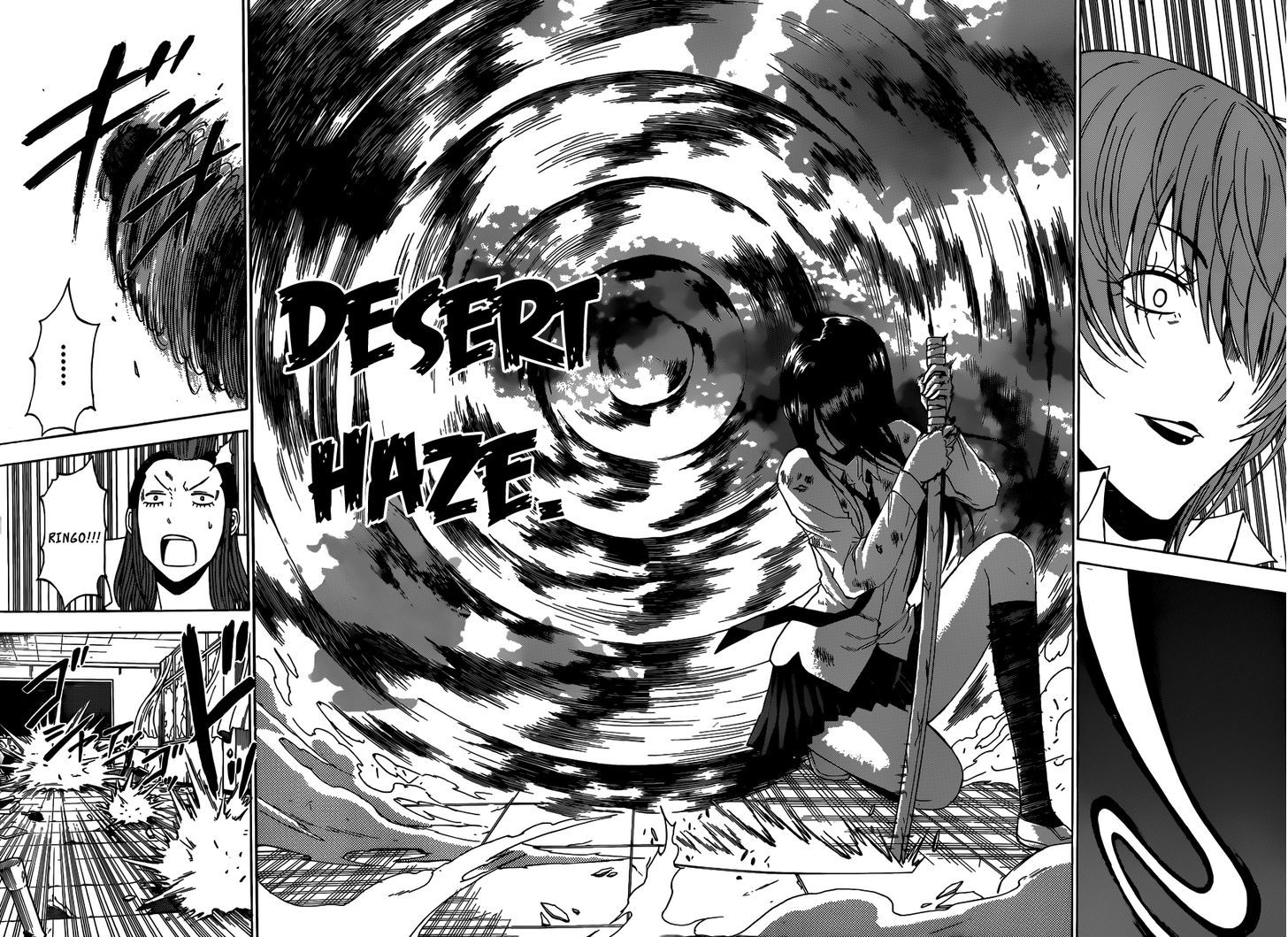 Page 11 of Chapter 200