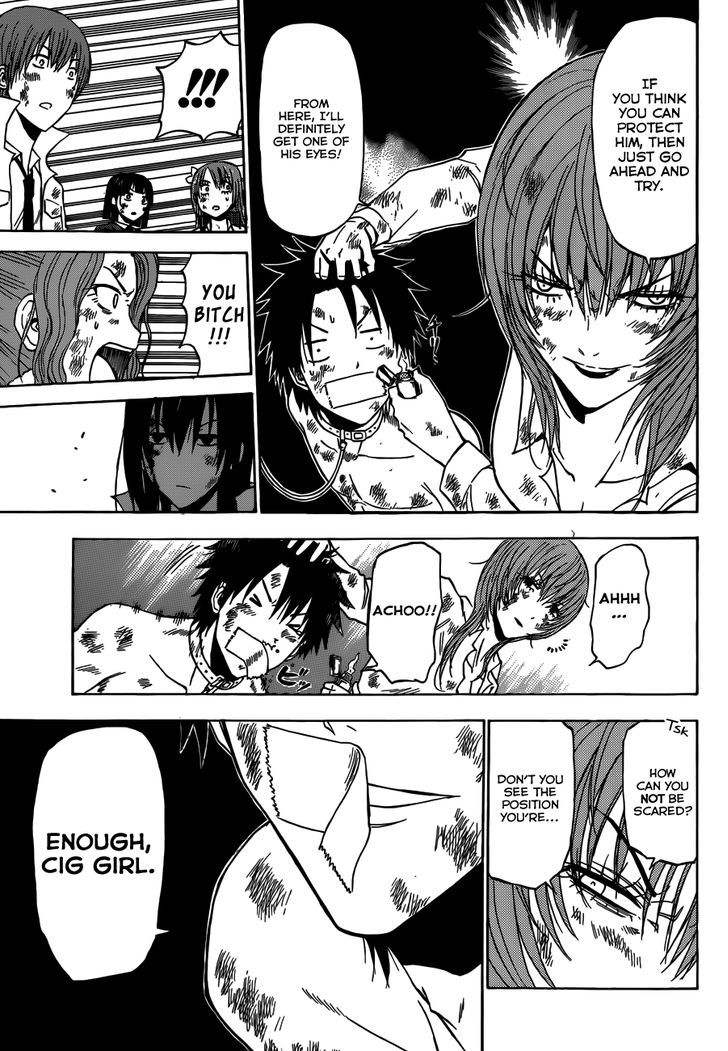 Page 17 of Chapter 200
