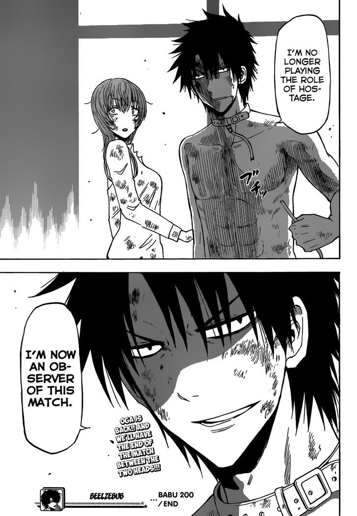 Page 19 of Chapter 200