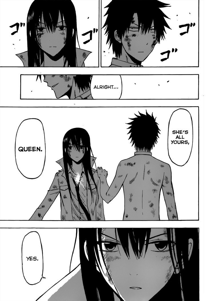 Page 6 of Chapter 201