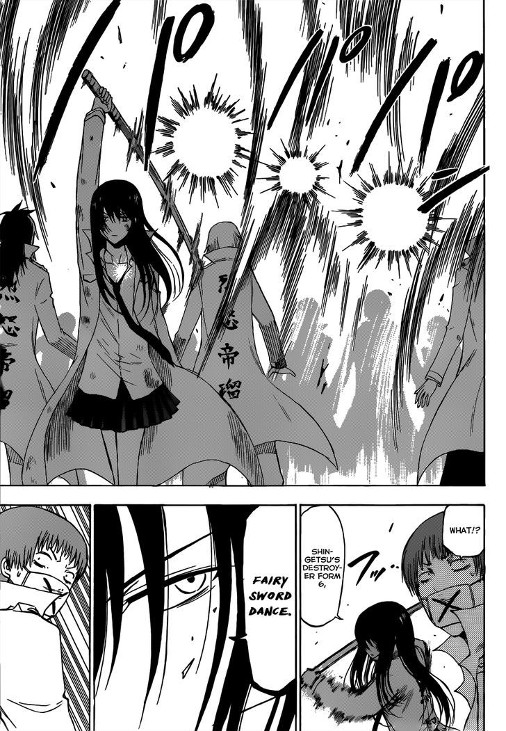 Page 10 of Chapter 201