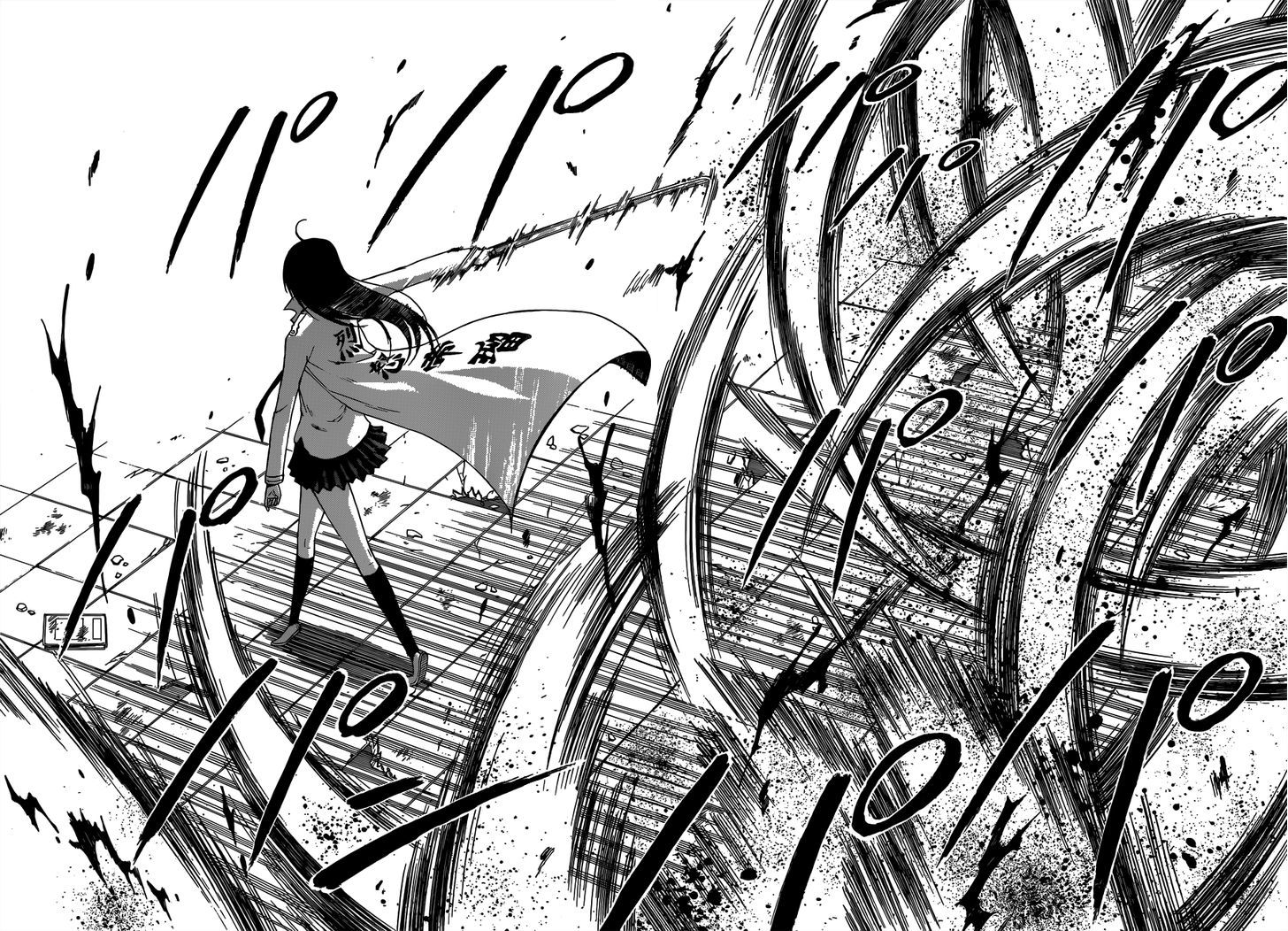 Page 11 of Chapter 201