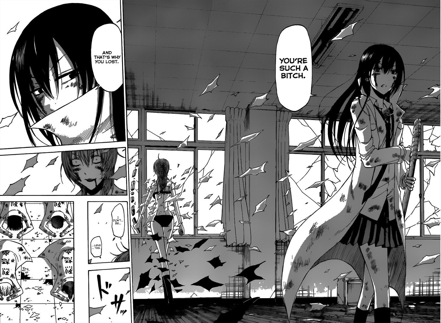 Page 14 of Chapter 201