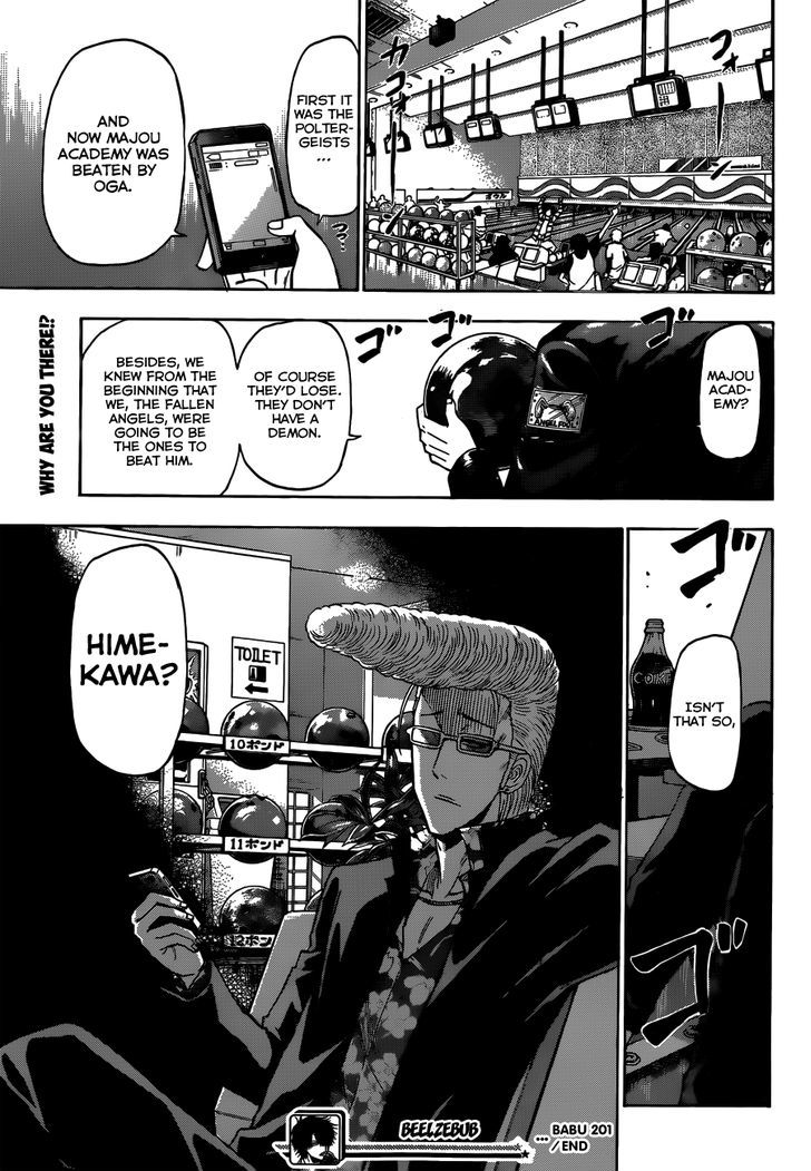Page 18 of Chapter 201