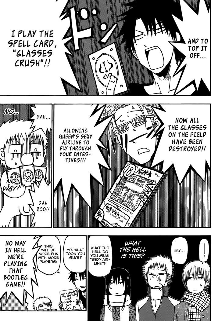 Page 8 of Chapter 202