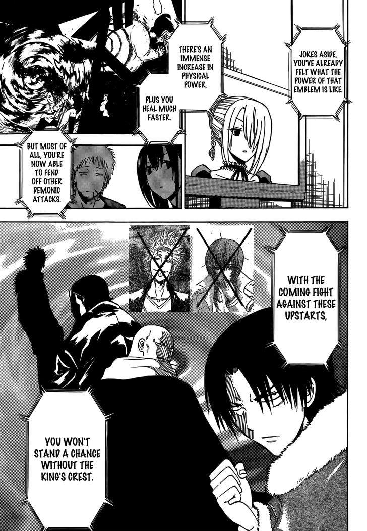Page 12 of Chapter 202