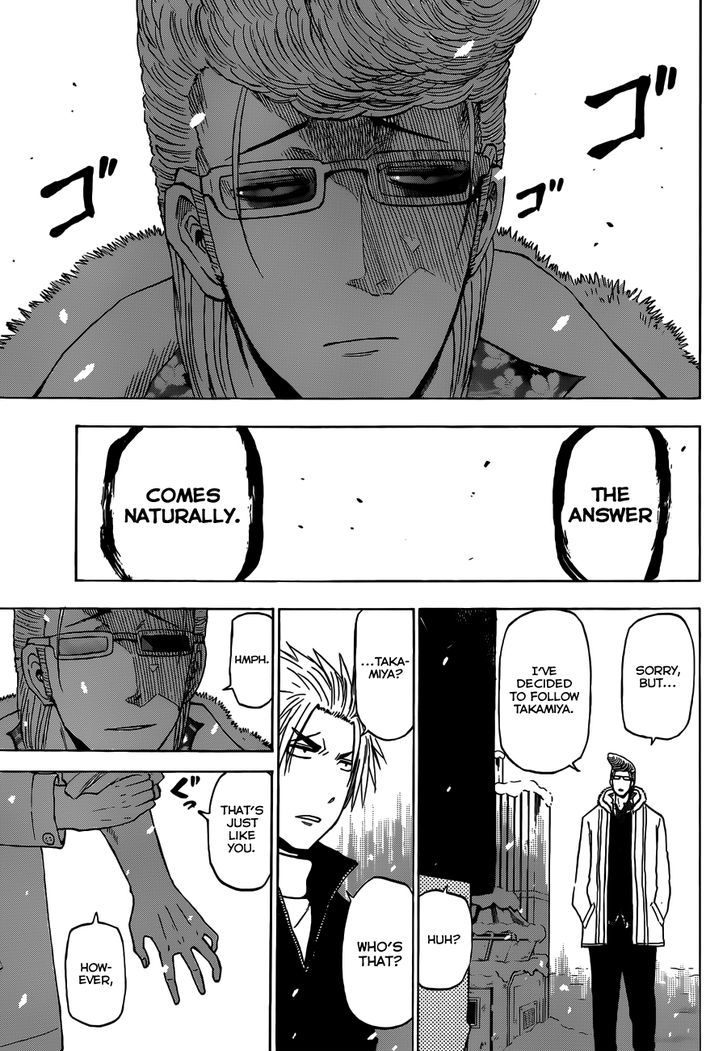 Page 16 of Chapter 202