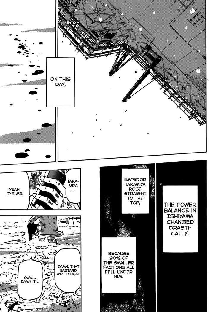 Page 18 of Chapter 202