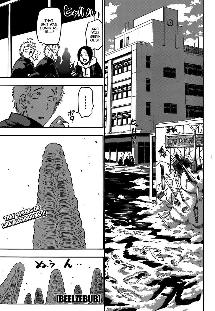 Page 2 of Chapter 203