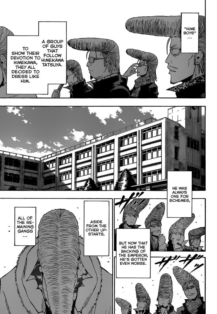 Page 4 of Chapter 203