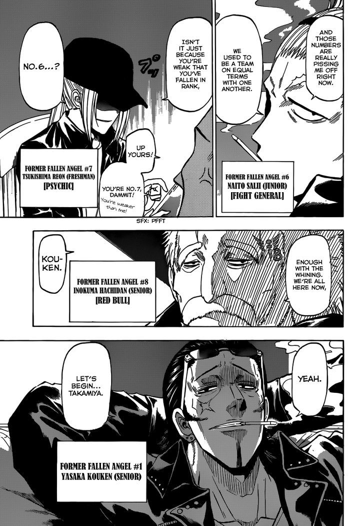Page 11 of Chapter 203