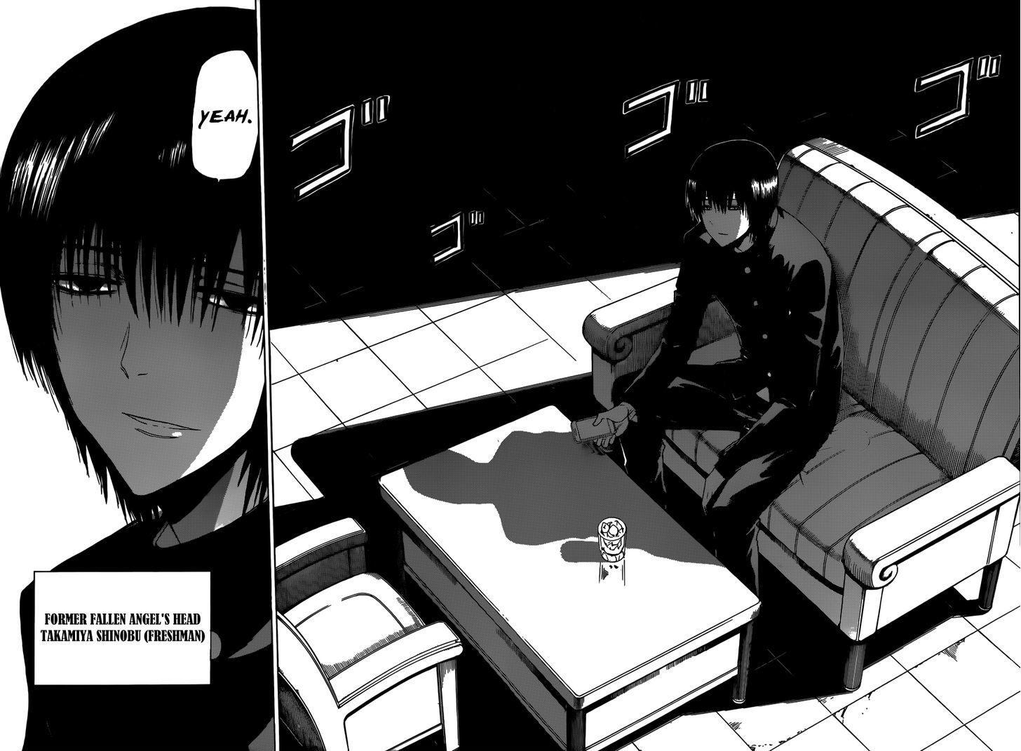 Page 12 of Chapter 203