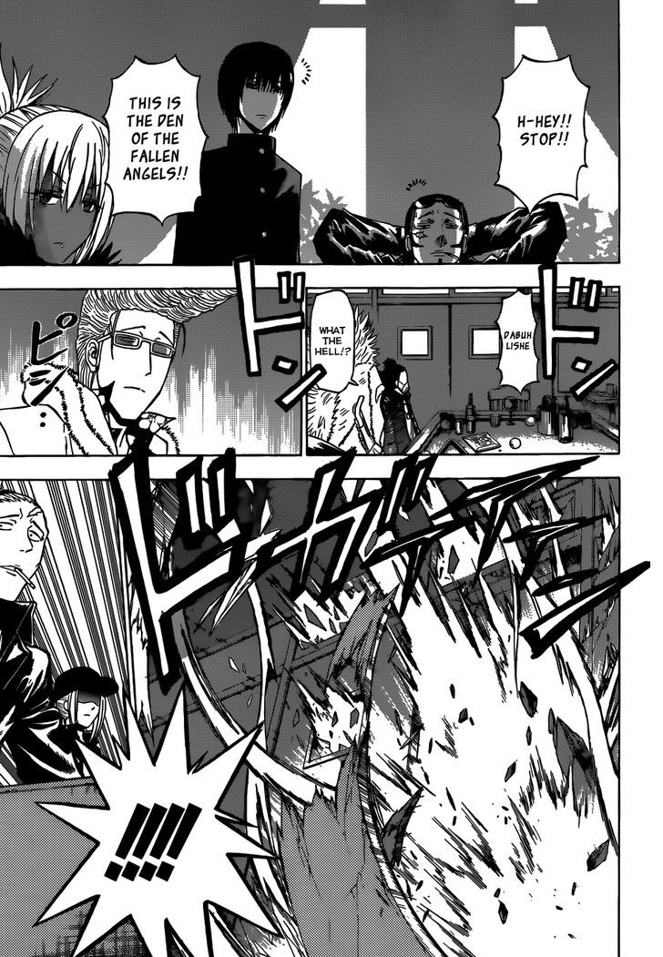 Page 14 of Chapter 203