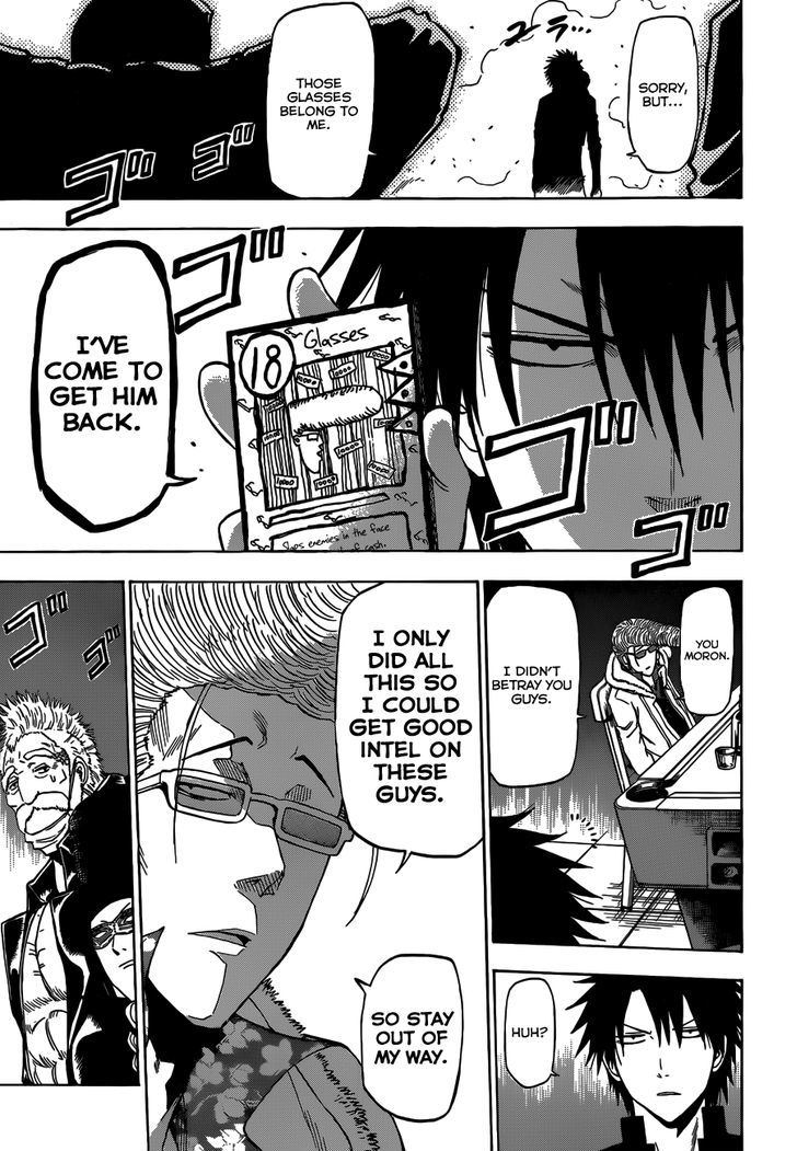 Page 16 of Chapter 203