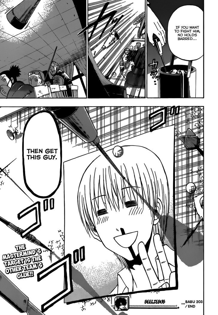 Page 18 of Chapter 203