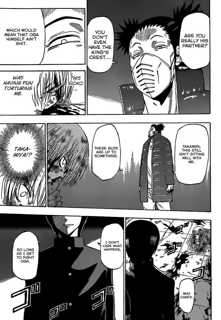 Page 10 of Chapter 204