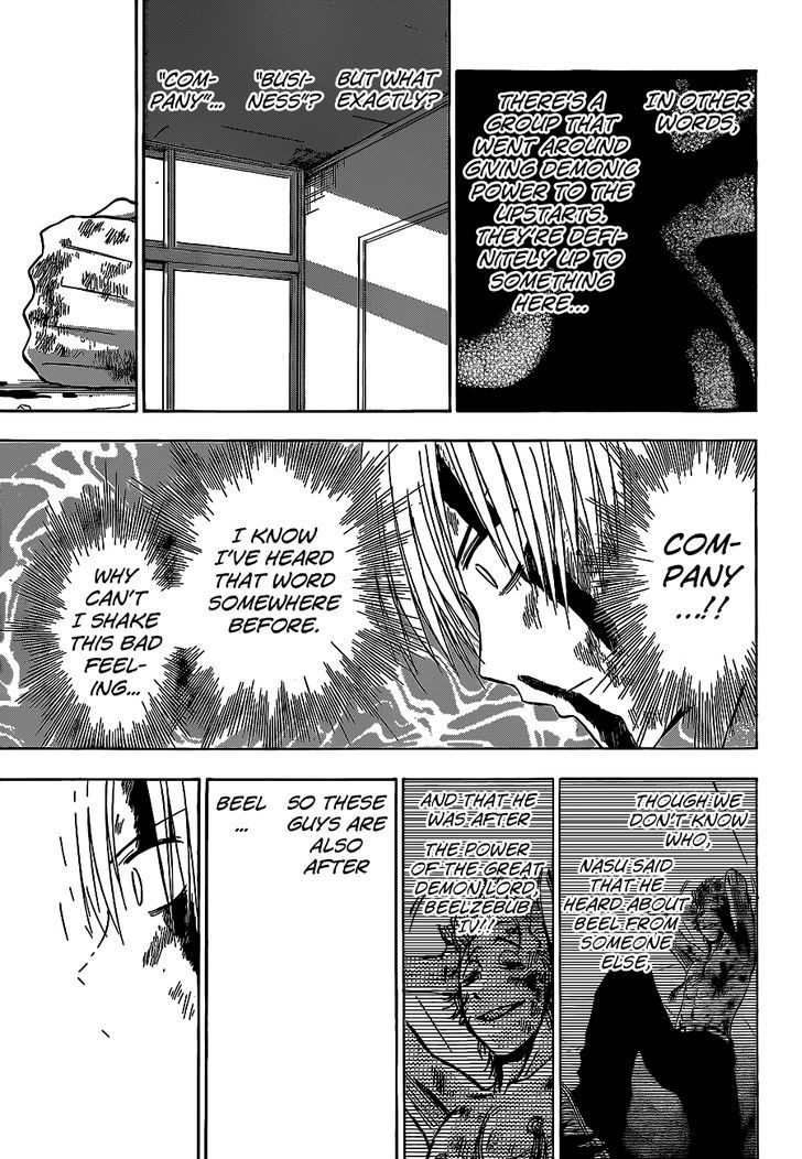 Page 14 of Chapter 204