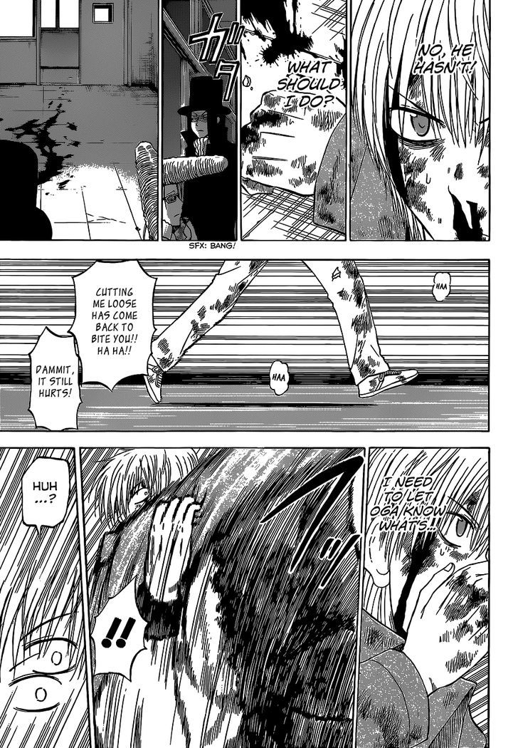 Page 16 of Chapter 204