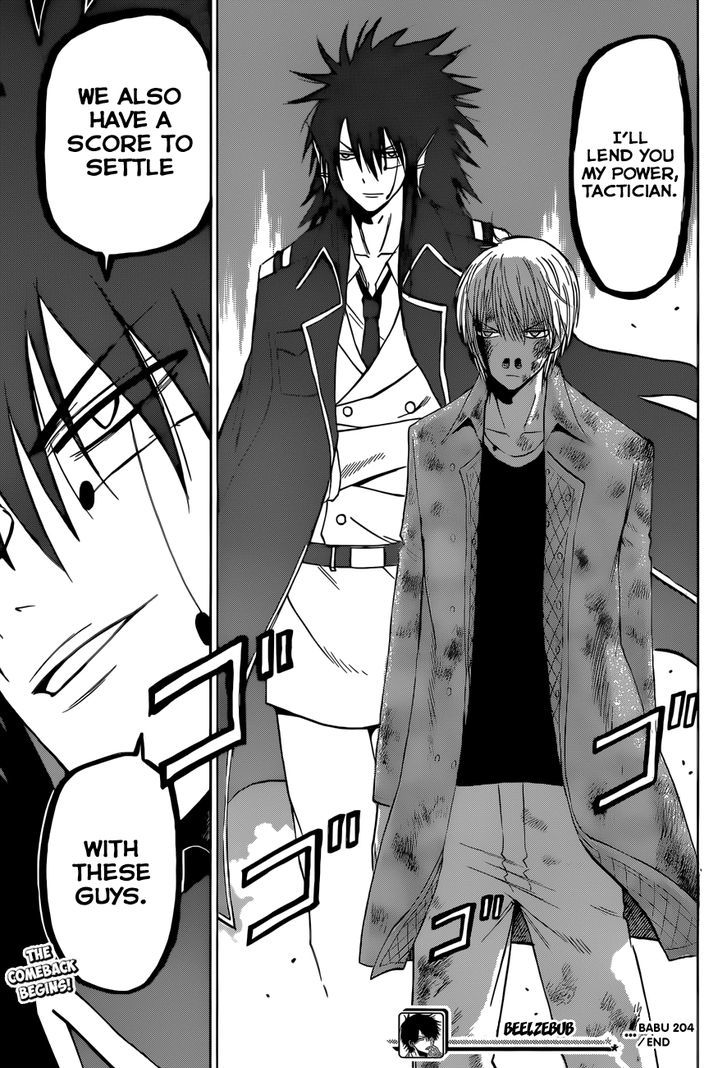 Page 20 of Chapter 204