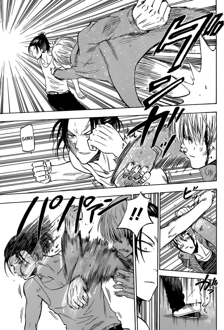 Page 8 of Chapter 206