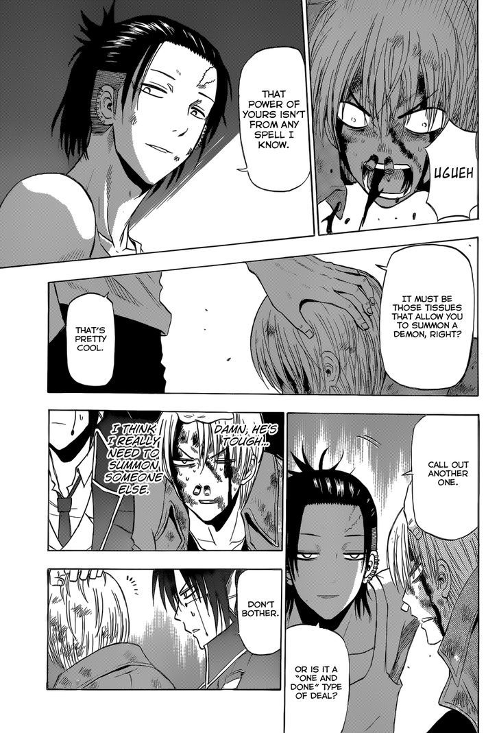 Page 10 of Chapter 206