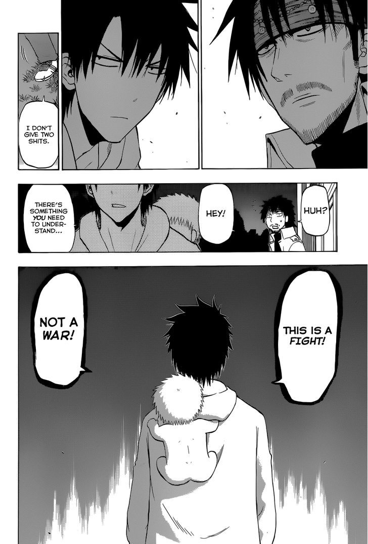 Page 16 of Chapter 206