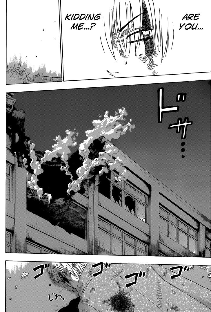 Page 3 of Chapter 208
