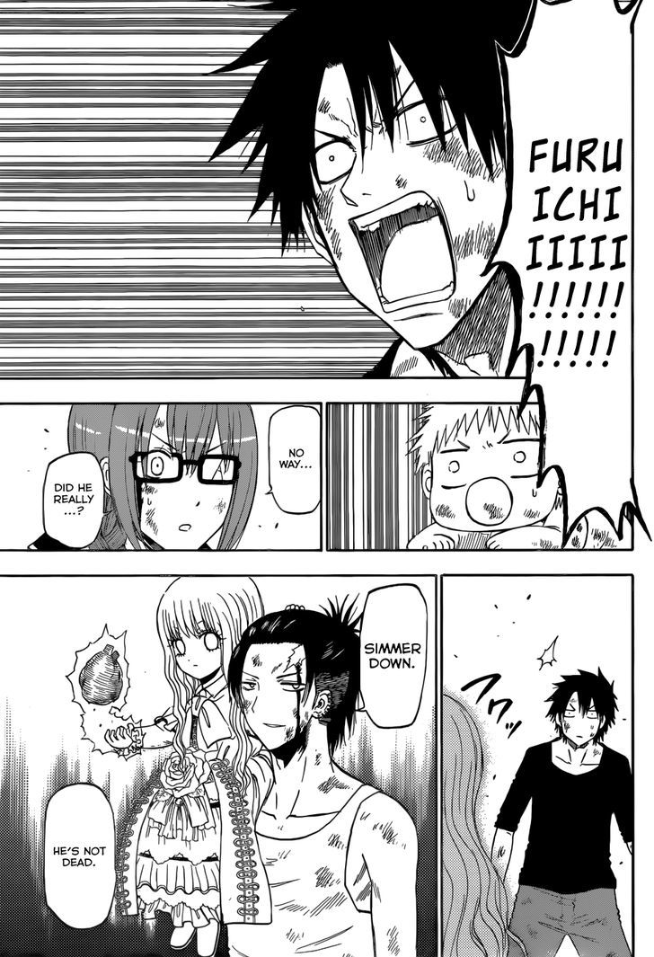 Page 4 of Chapter 208