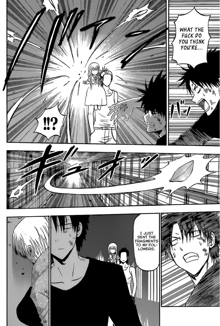 Page 7 of Chapter 208