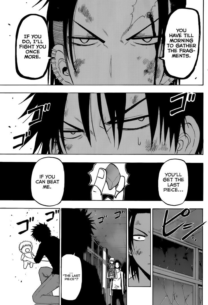 Page 8 of Chapter 208