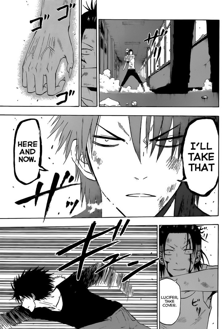 Page 10 of Chapter 208