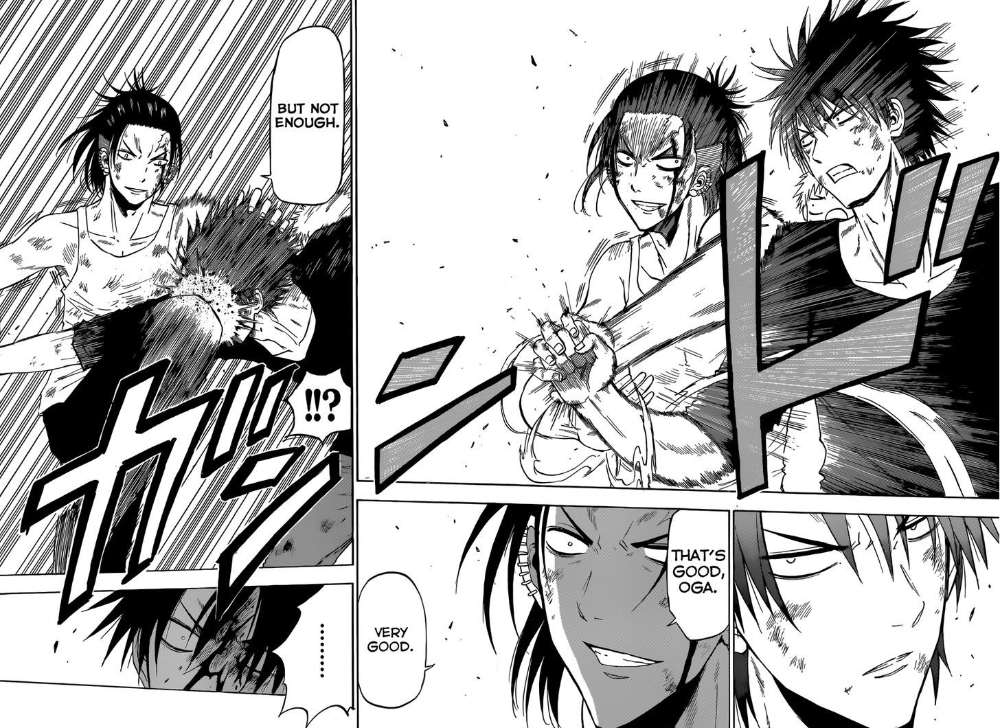 Page 11 of Chapter 208