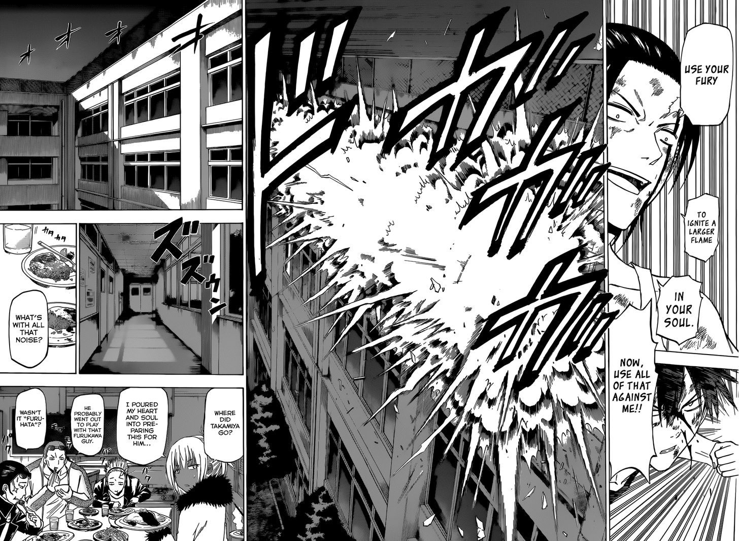 Page 12 of Chapter 208