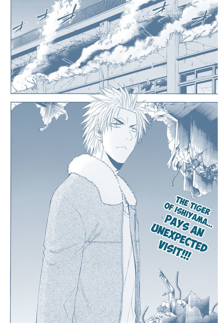 Page 3 of Chapter 209