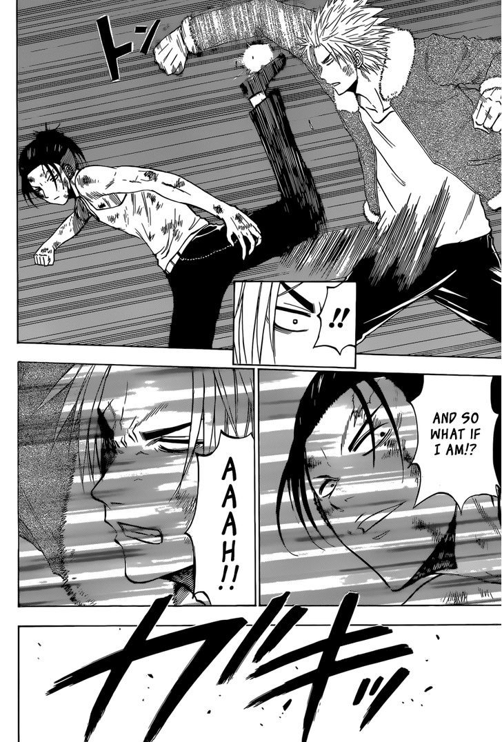 Page 10 of Chapter 209