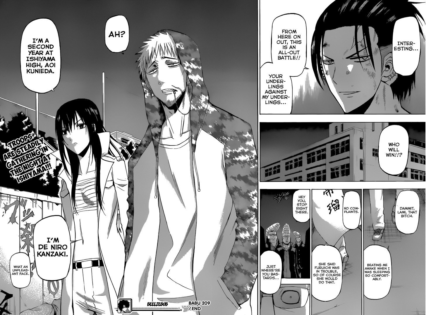 Page 18 of Chapter 209