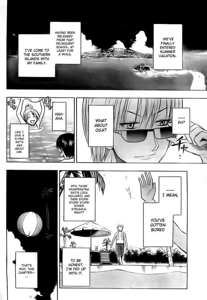 Page 2 of Chapter 21