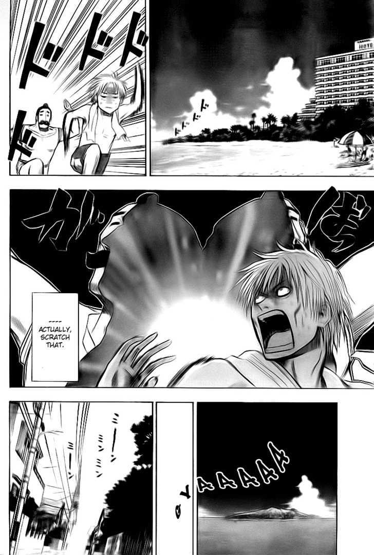 Page 4 of Chapter 21