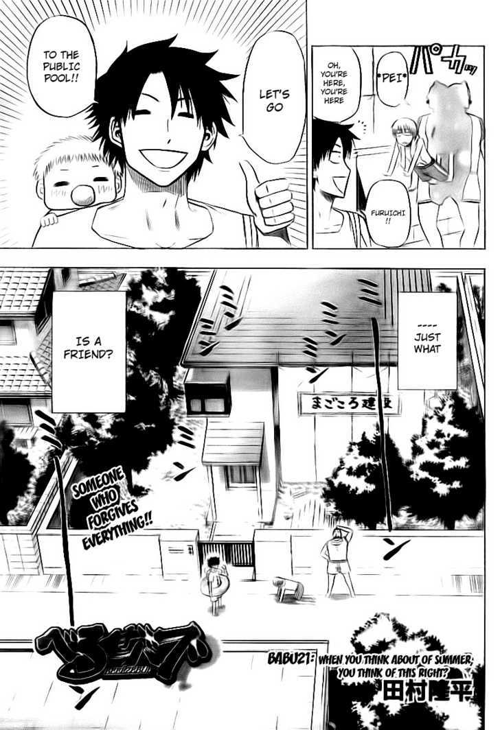 Page 5 of Chapter 21