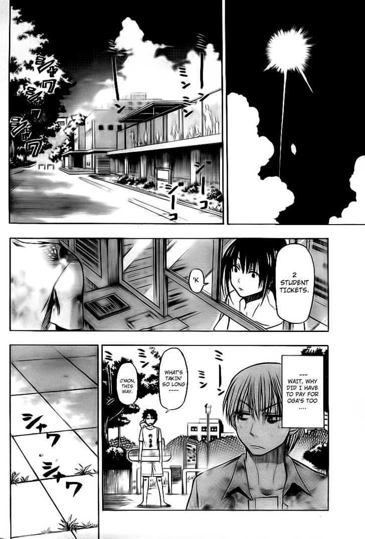 Page 6 of Chapter 21