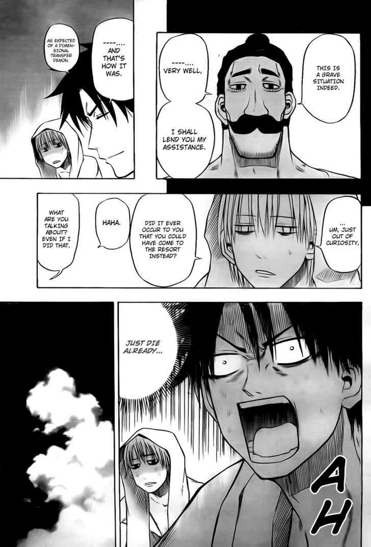 Page 9 of Chapter 21