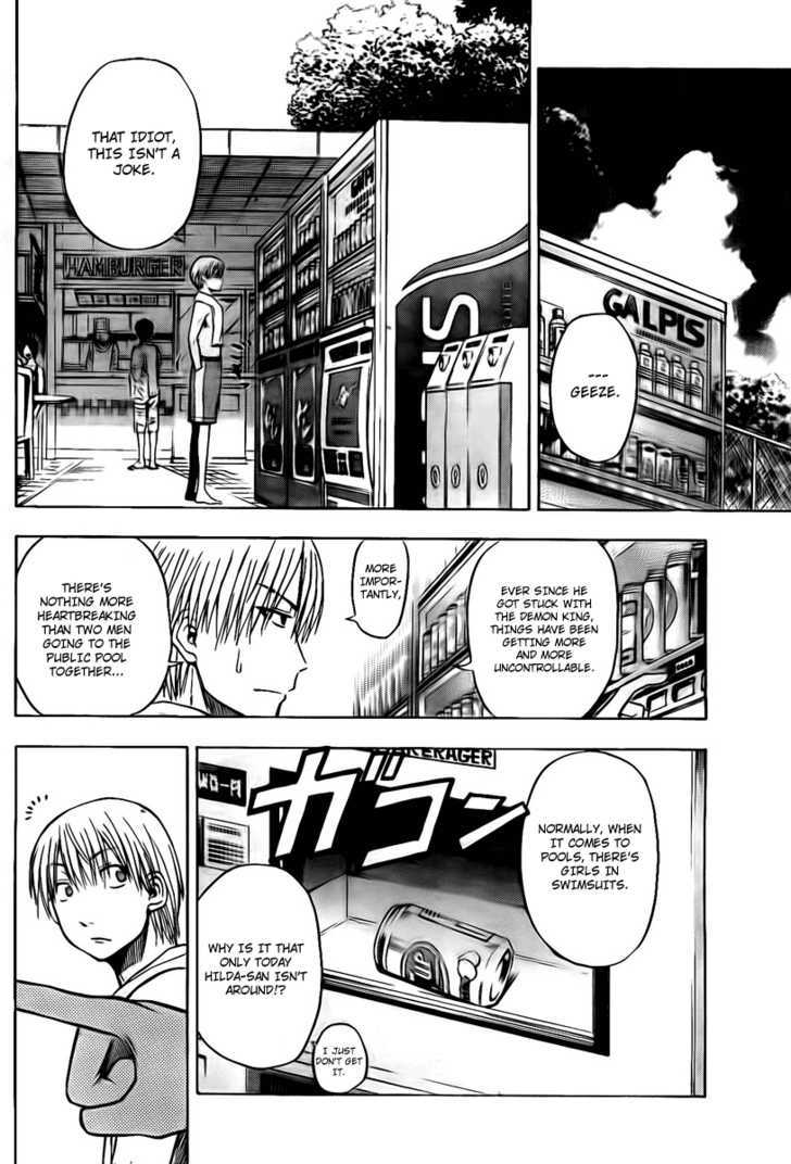 Page 10 of Chapter 21