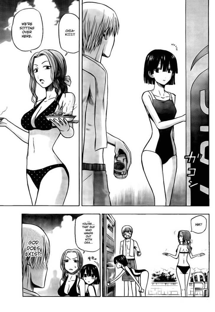 Page 11 of Chapter 21