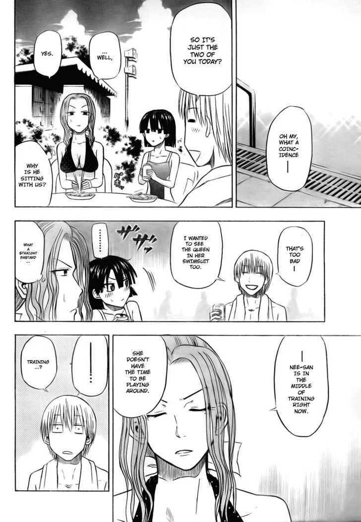 Page 12 of Chapter 21