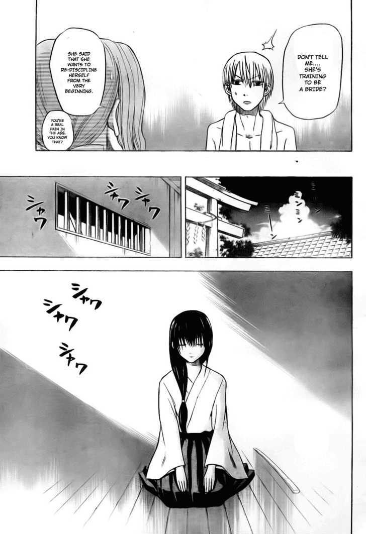 Page 13 of Chapter 21