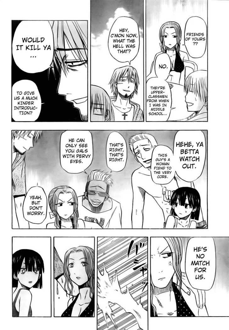 Page 17 of Chapter 21